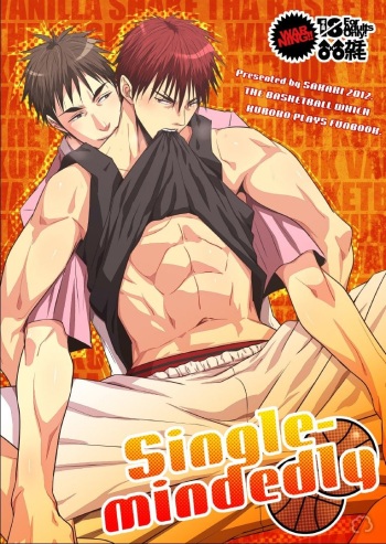 [Wasukoro (Sakaki)] single-mindedly (Kuroko no Basuke) cover