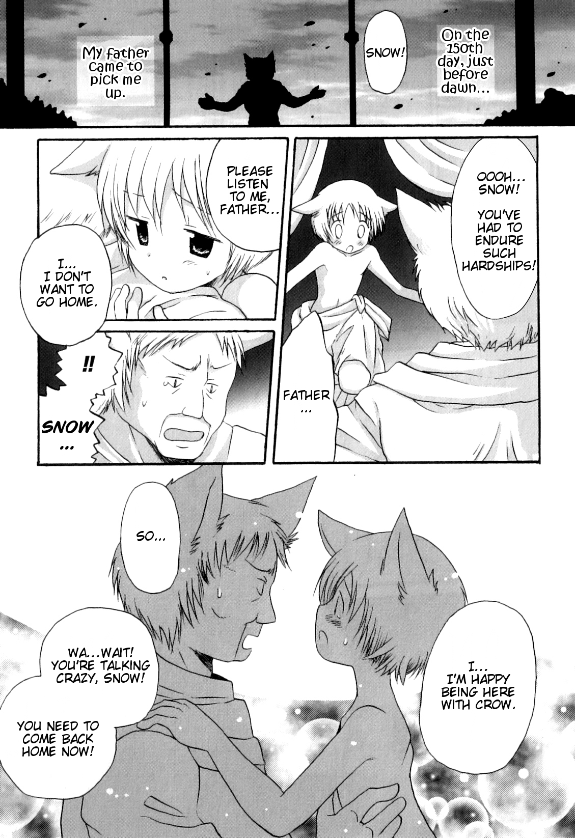 Kuroi Joushu to Shiroi Hime | The Black Lord of a Castle and White Princess page 11 full