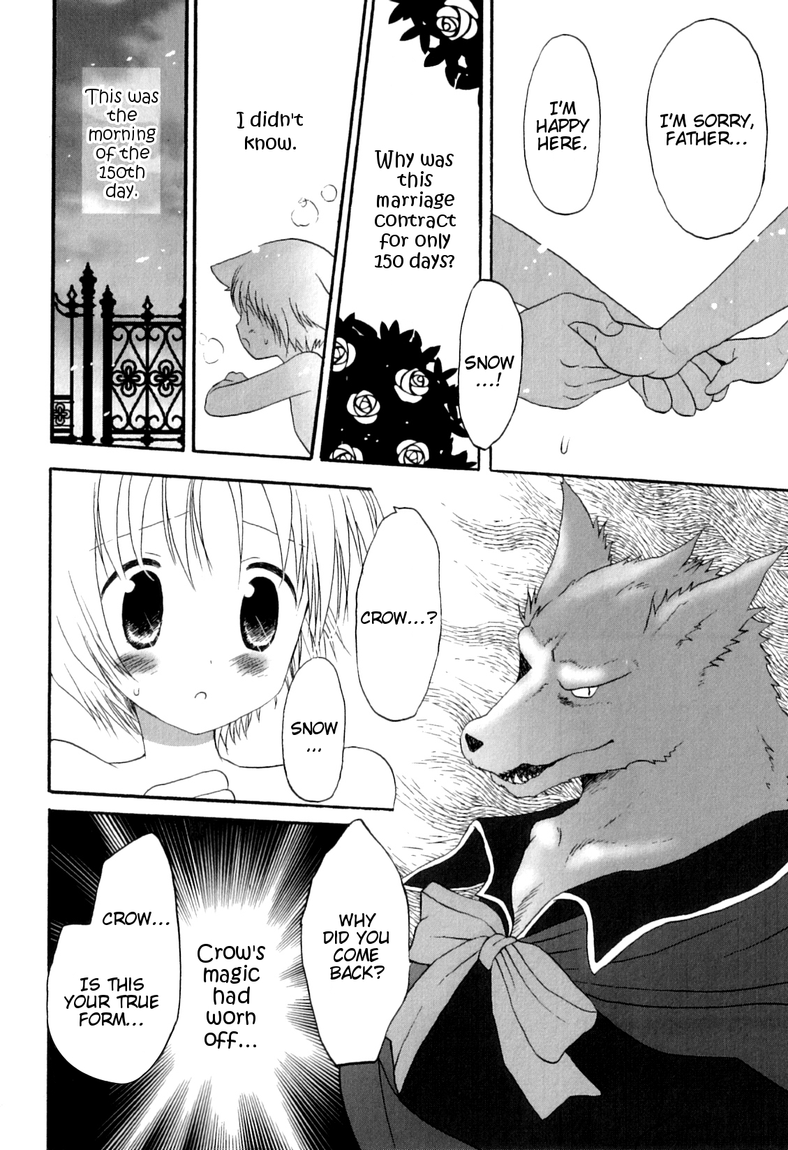 Kuroi Joushu to Shiroi Hime | The Black Lord of a Castle and White Princess page 12 full
