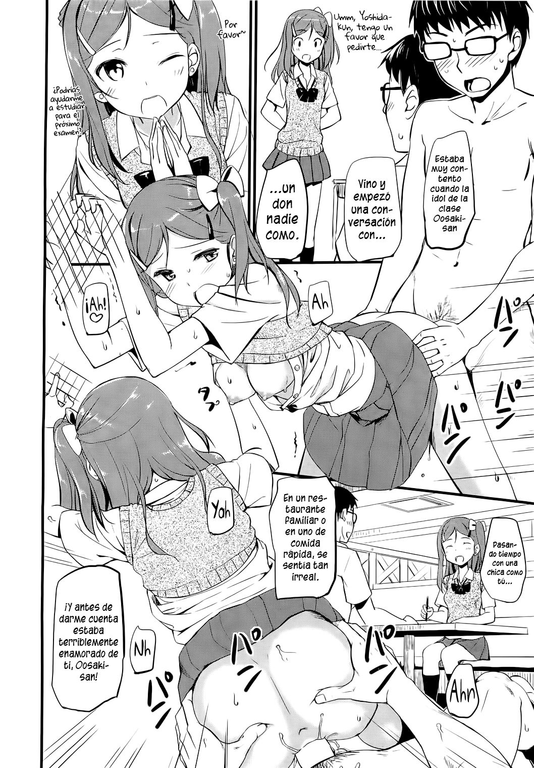 Otonashi-kun to Gyaruko-san page 12 full