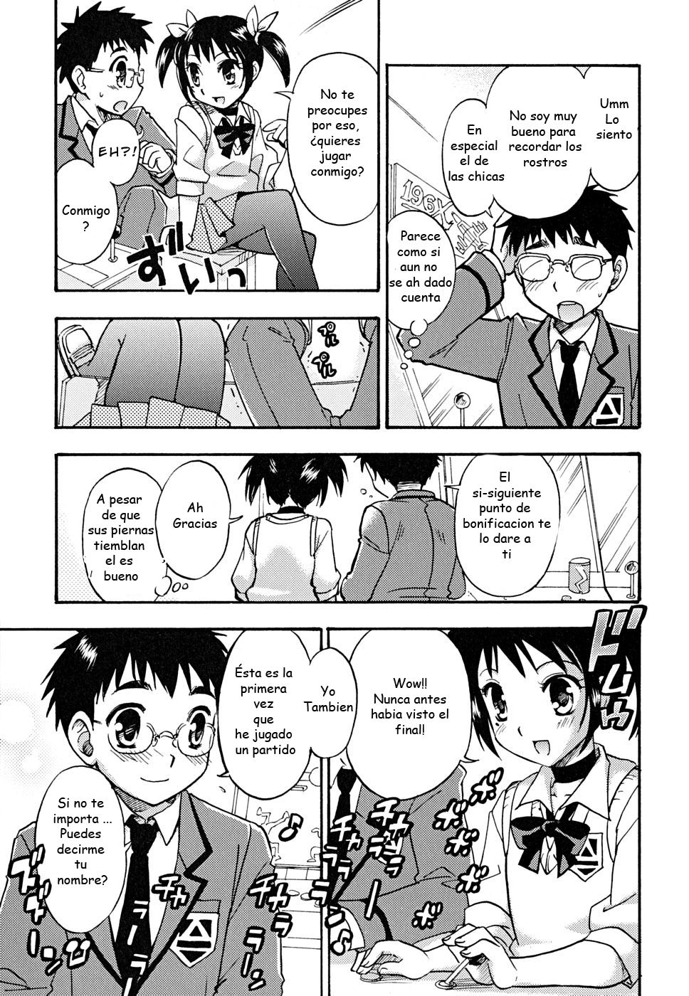 Houkago Trans | TRANSICION DESPUES DE LA ESCUELA page 3 full