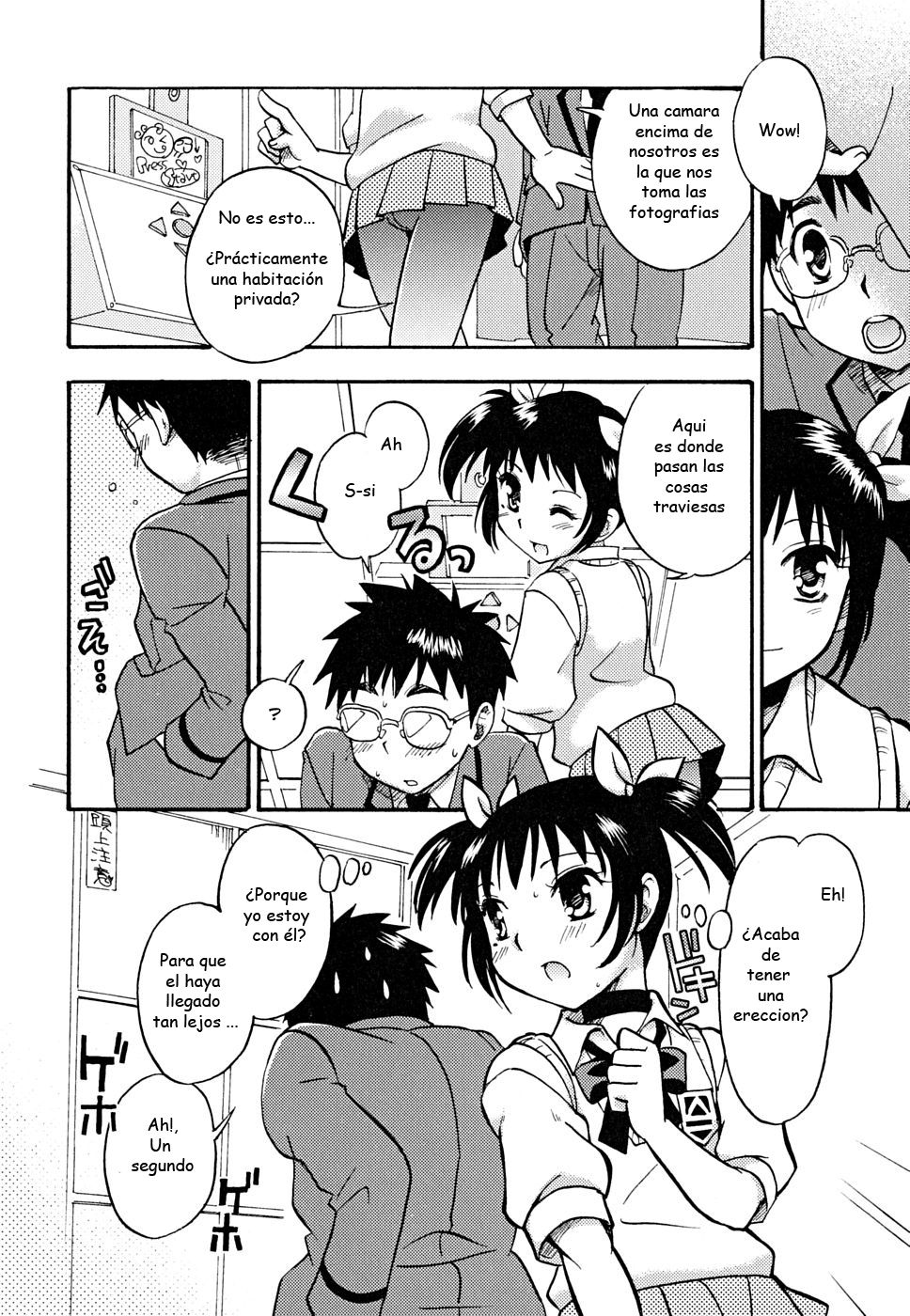 Houkago Trans | TRANSICION DESPUES DE LA ESCUELA page 6 full