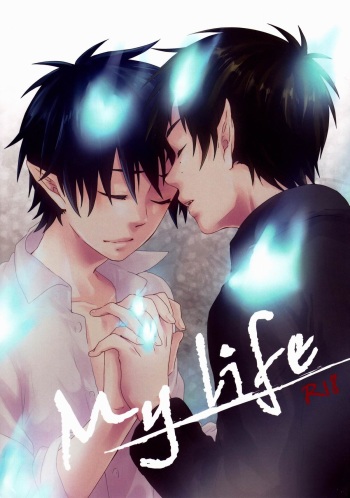 (Pikapika☆Parade 2) [Blank x Blanca (Some)] My Life (Ao no Exorcist) [English] =SW= cover