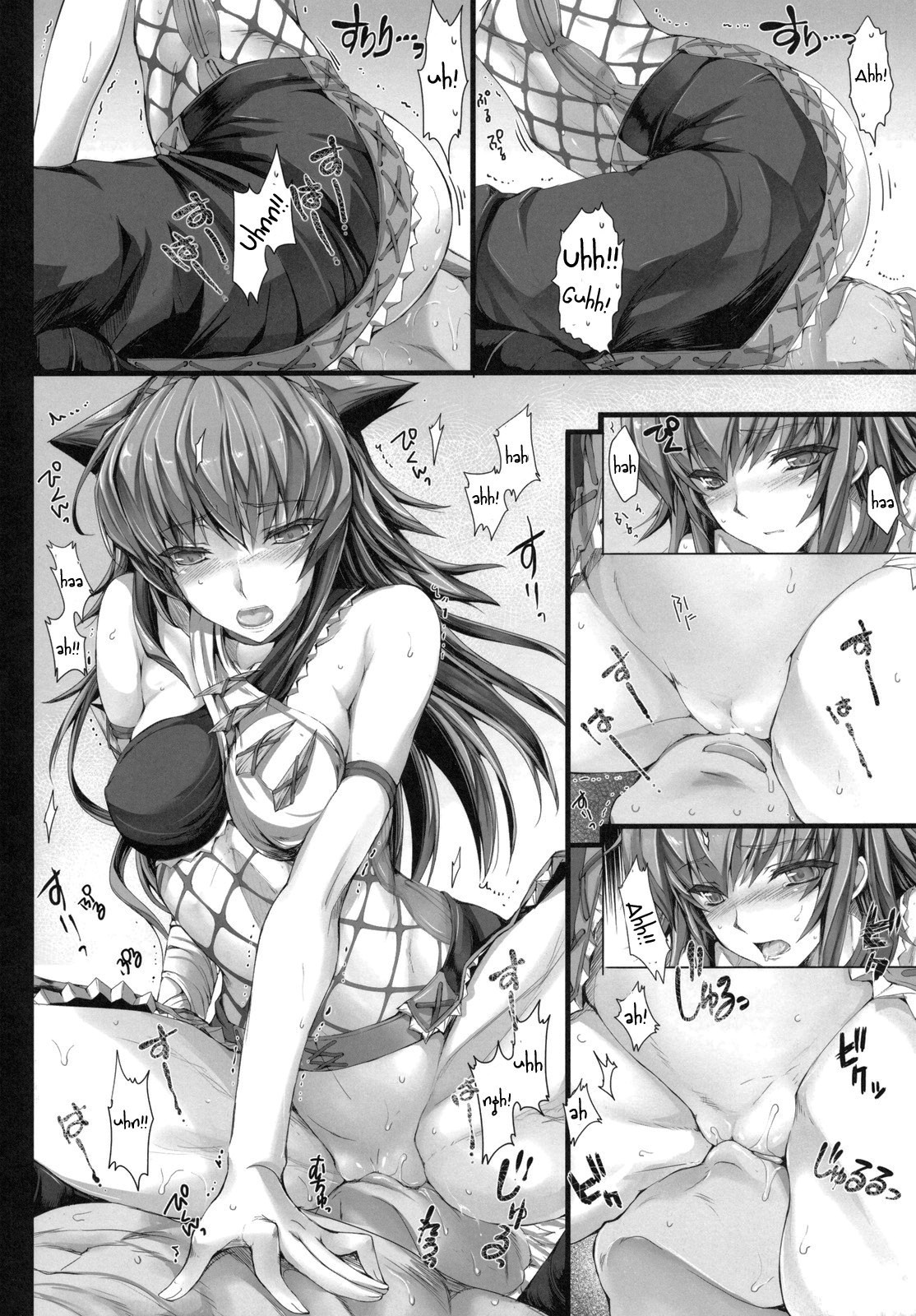 Monhan no Erohon 10 page 11 full
