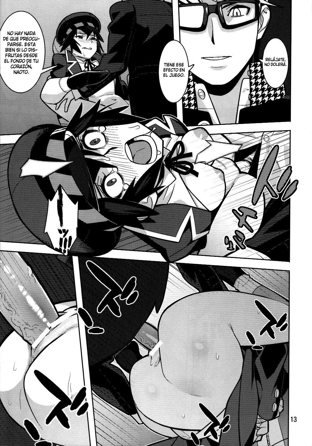 p-sona4 page 12 full
