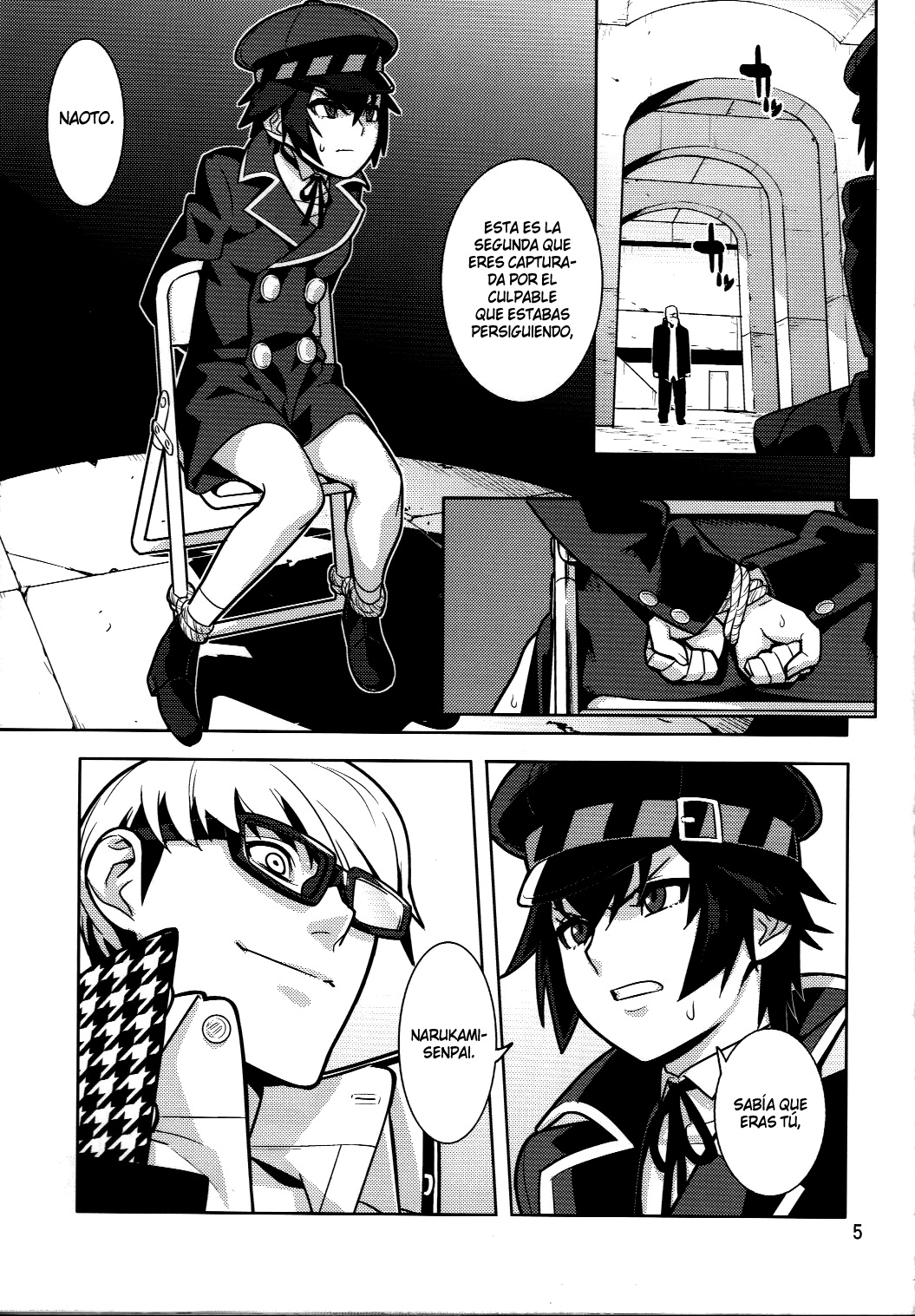 p-sona4 page 4 full
