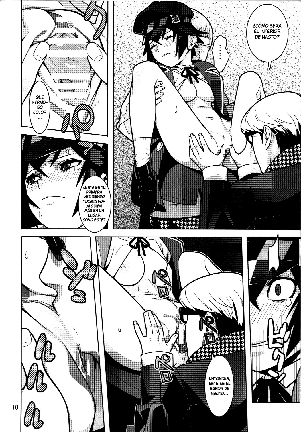 p-sona4 page 9 full