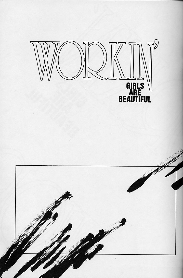 WORKIN' GIRLS ARE BEAUTIFUL page 6 full