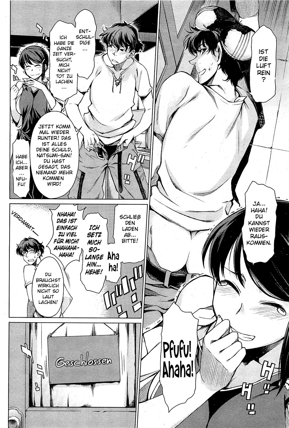 Kouenji Junjou page 2 full