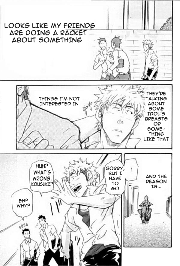 More and More of You page 1 full