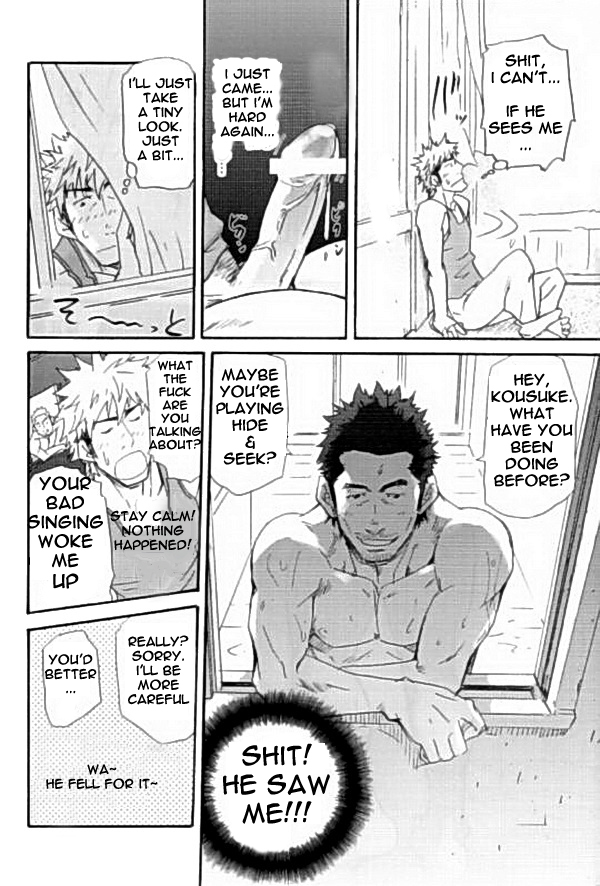 More and More of You page 10 full