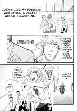 More and More of You