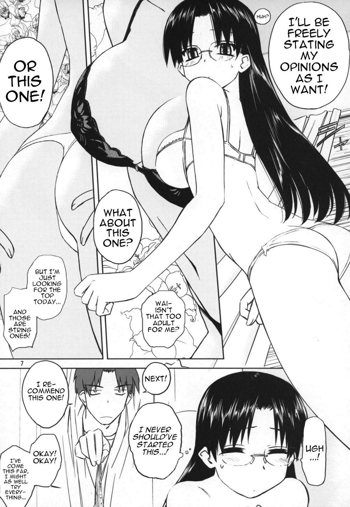 Play page 6 full