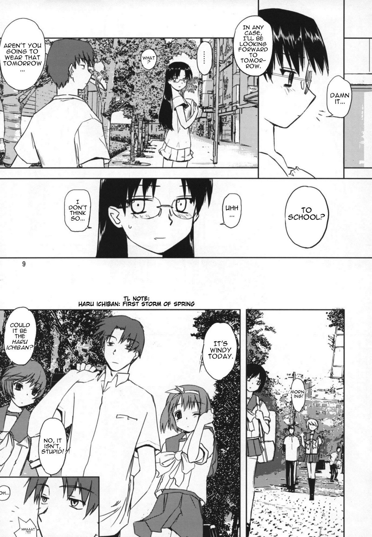 Play page 8 full