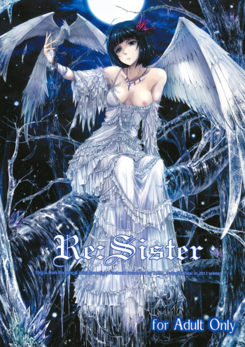 (C81) [Garyuh-Chitai (TANA)] Re:Sister (Heart Catch Precure) cover