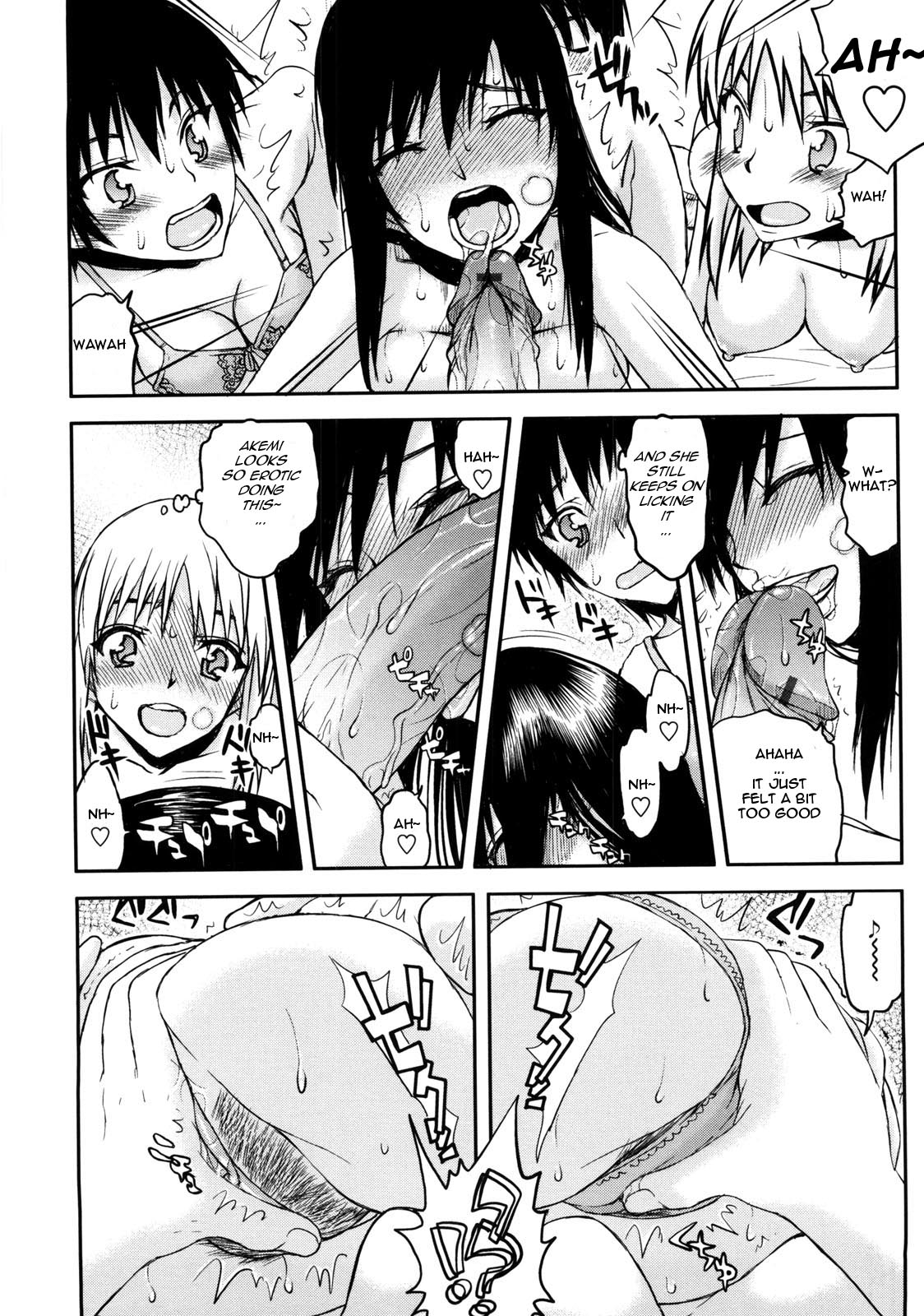 Netorare Kanojo Ch. 1-3 page 12 full