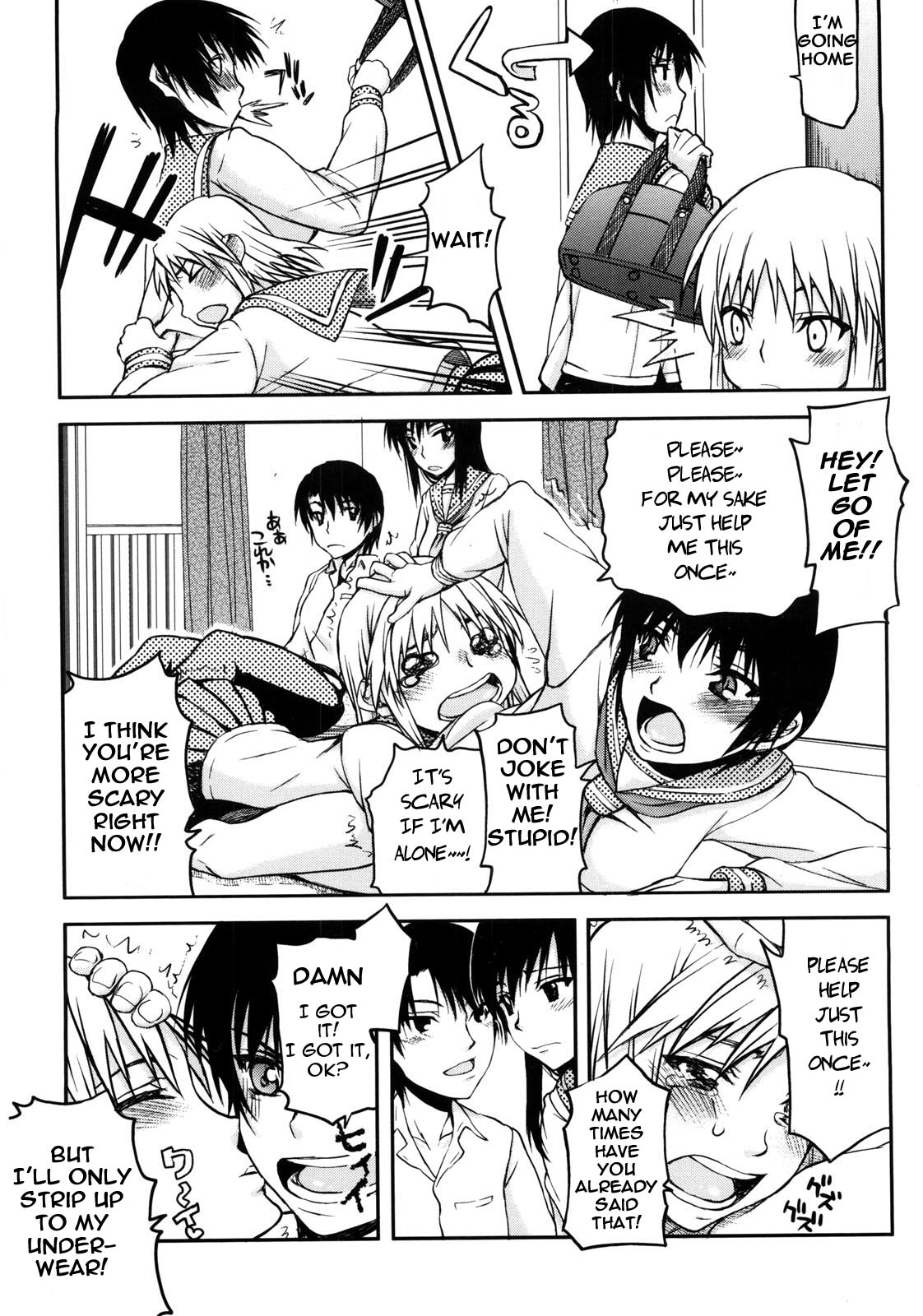 Netorare Kanojo Ch. 1-3 page 6 full