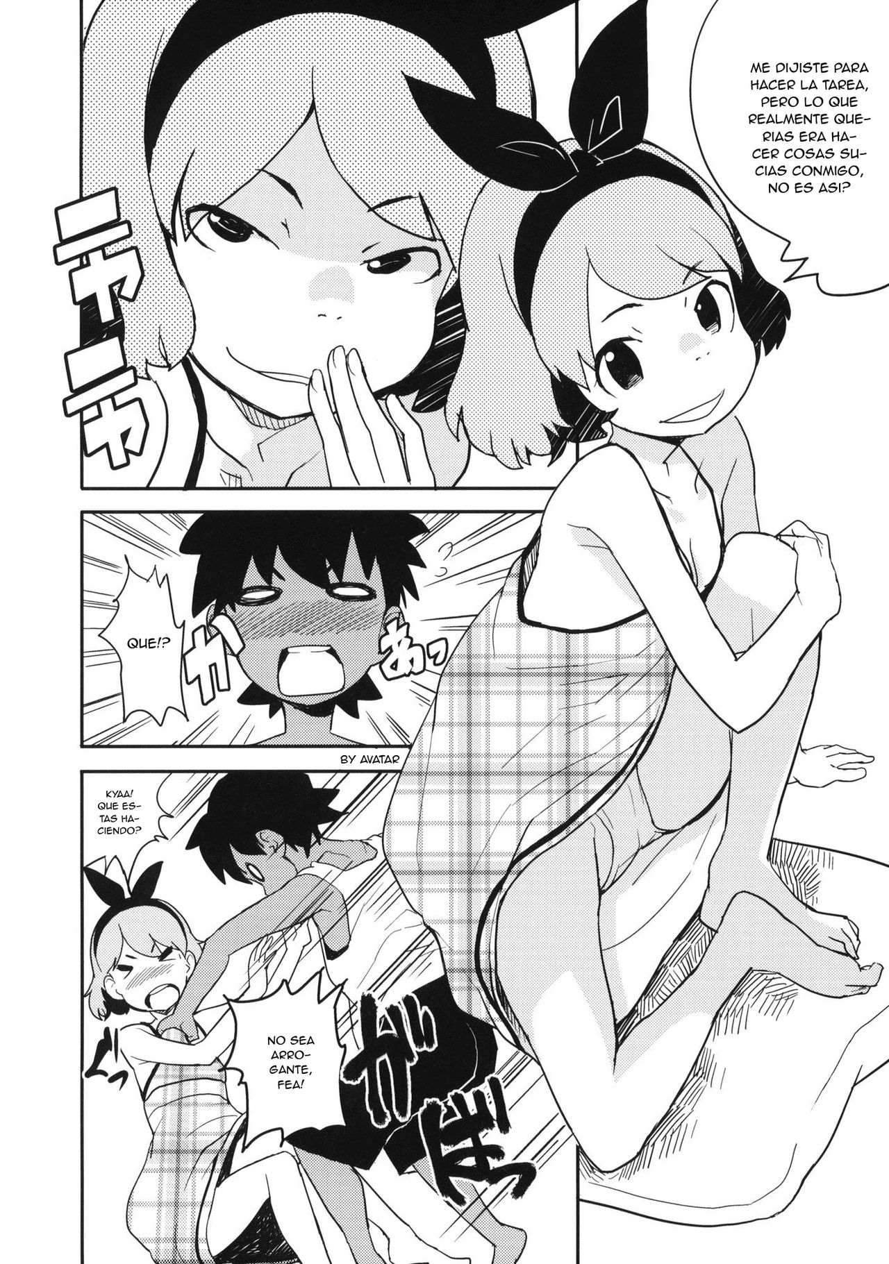 Natsuyasumi no Shukudai page 5 full