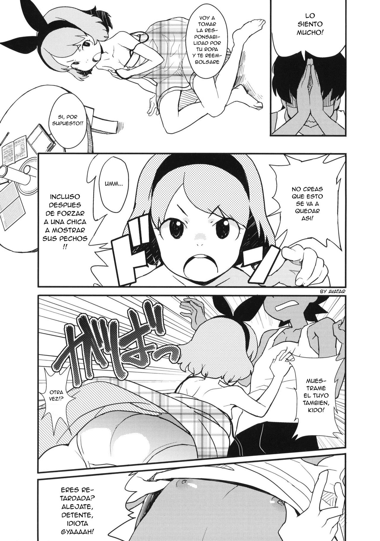Natsuyasumi no Shukudai page 7 full