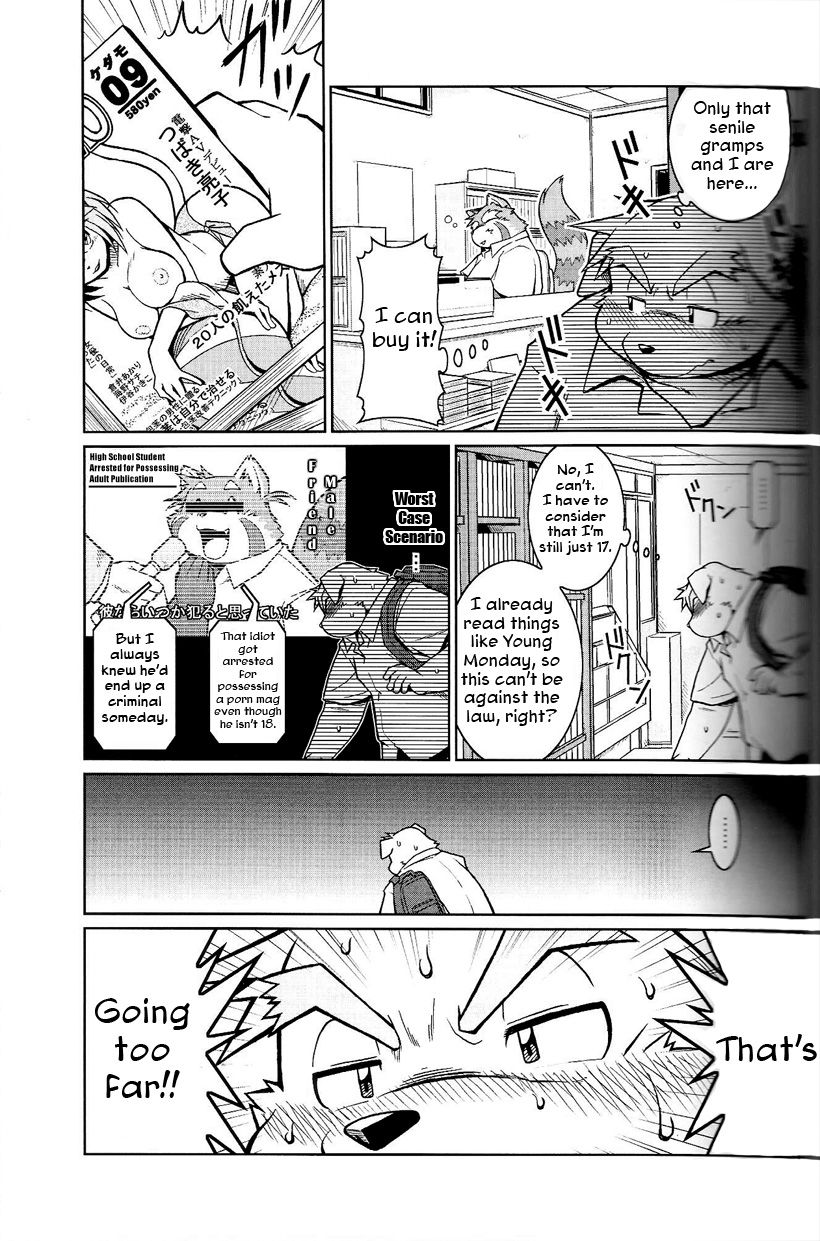 Trouble 1 page 12 full