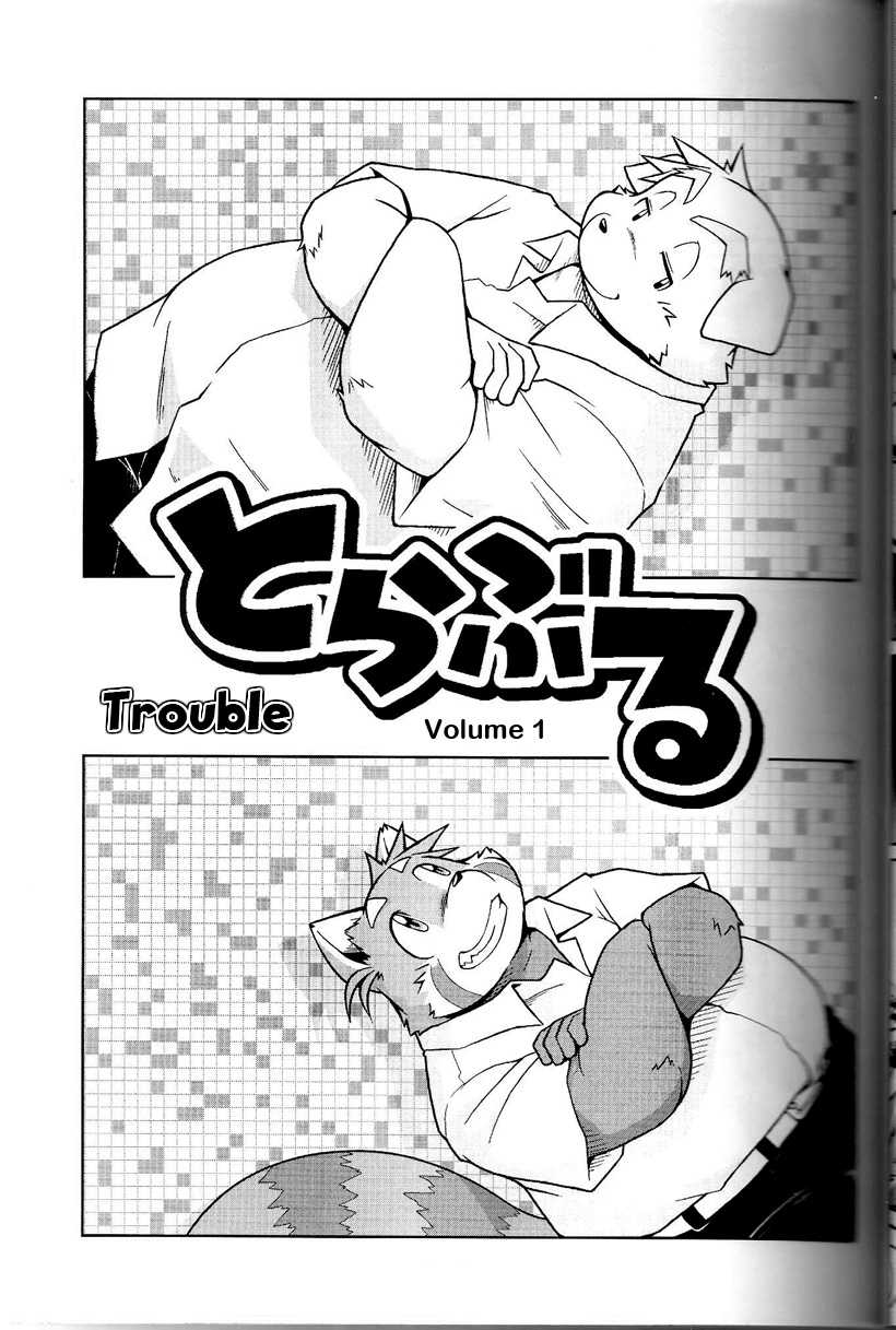 Trouble 1 page 6 full
