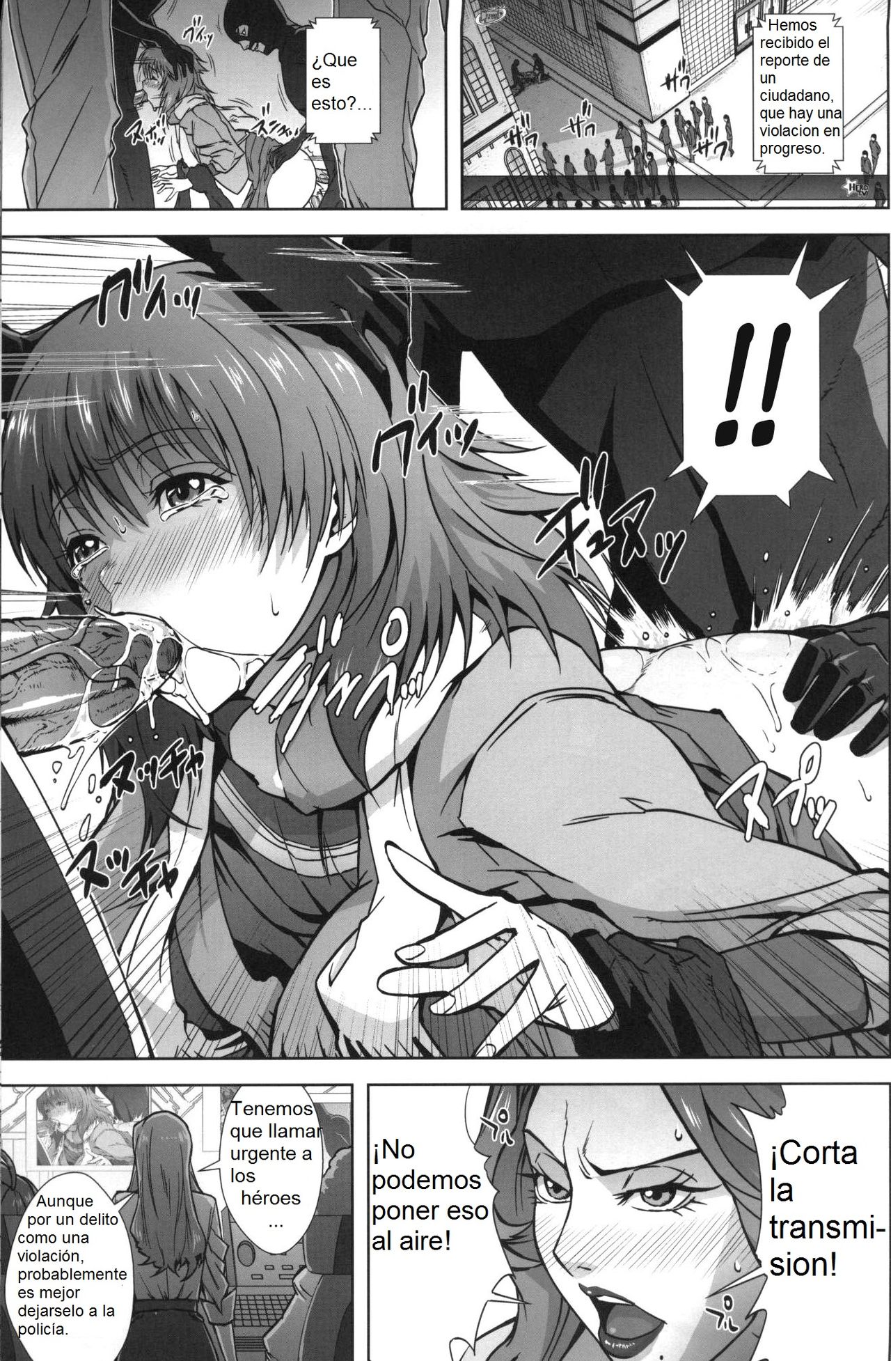DRAGON & ROSE page 2 full