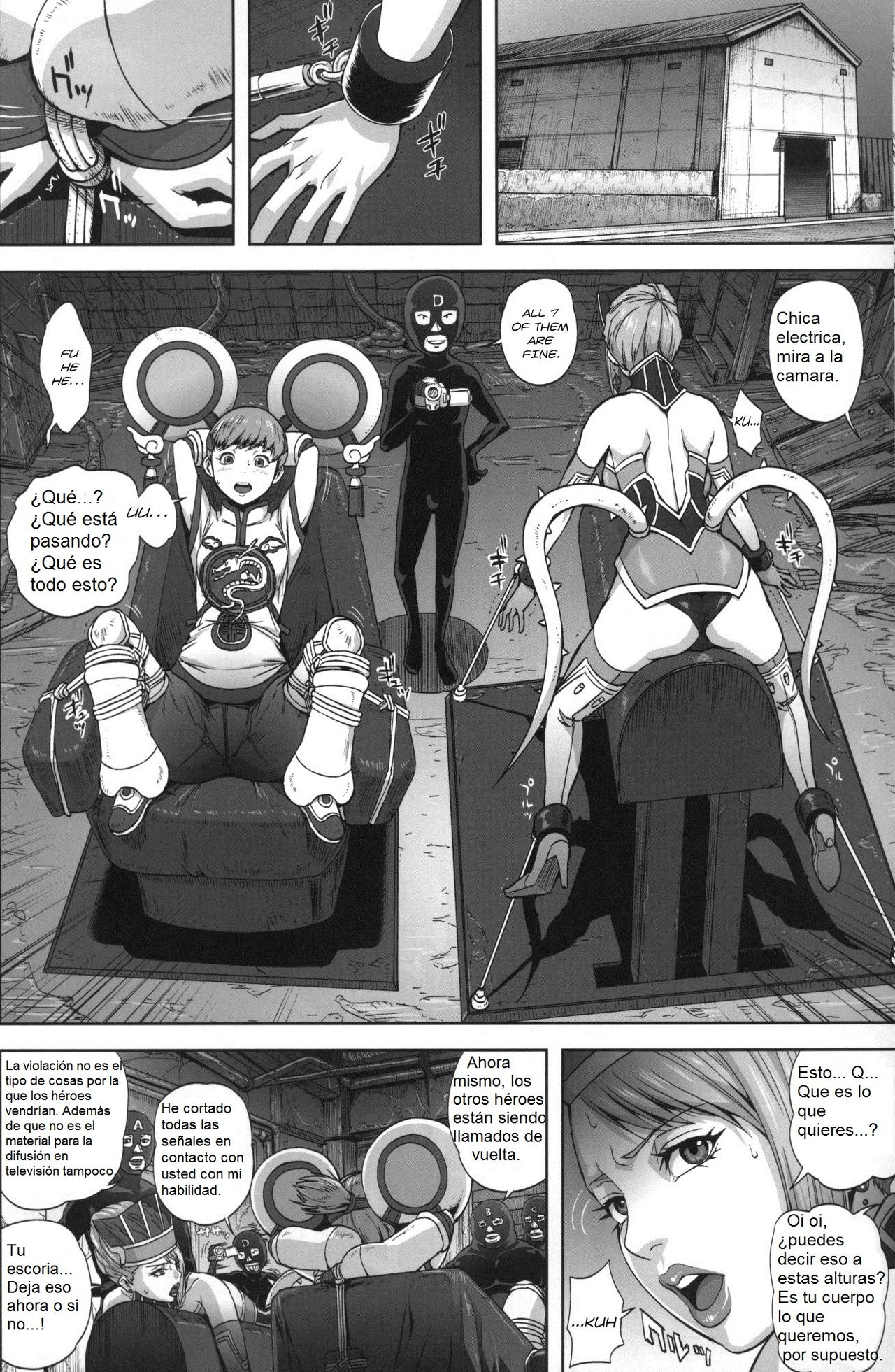 DRAGON & ROSE page 5 full