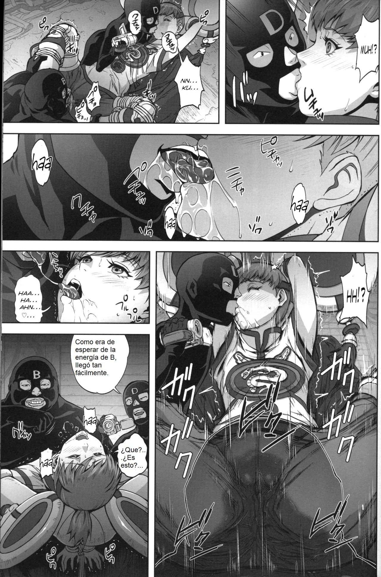 DRAGON & ROSE page 8 full