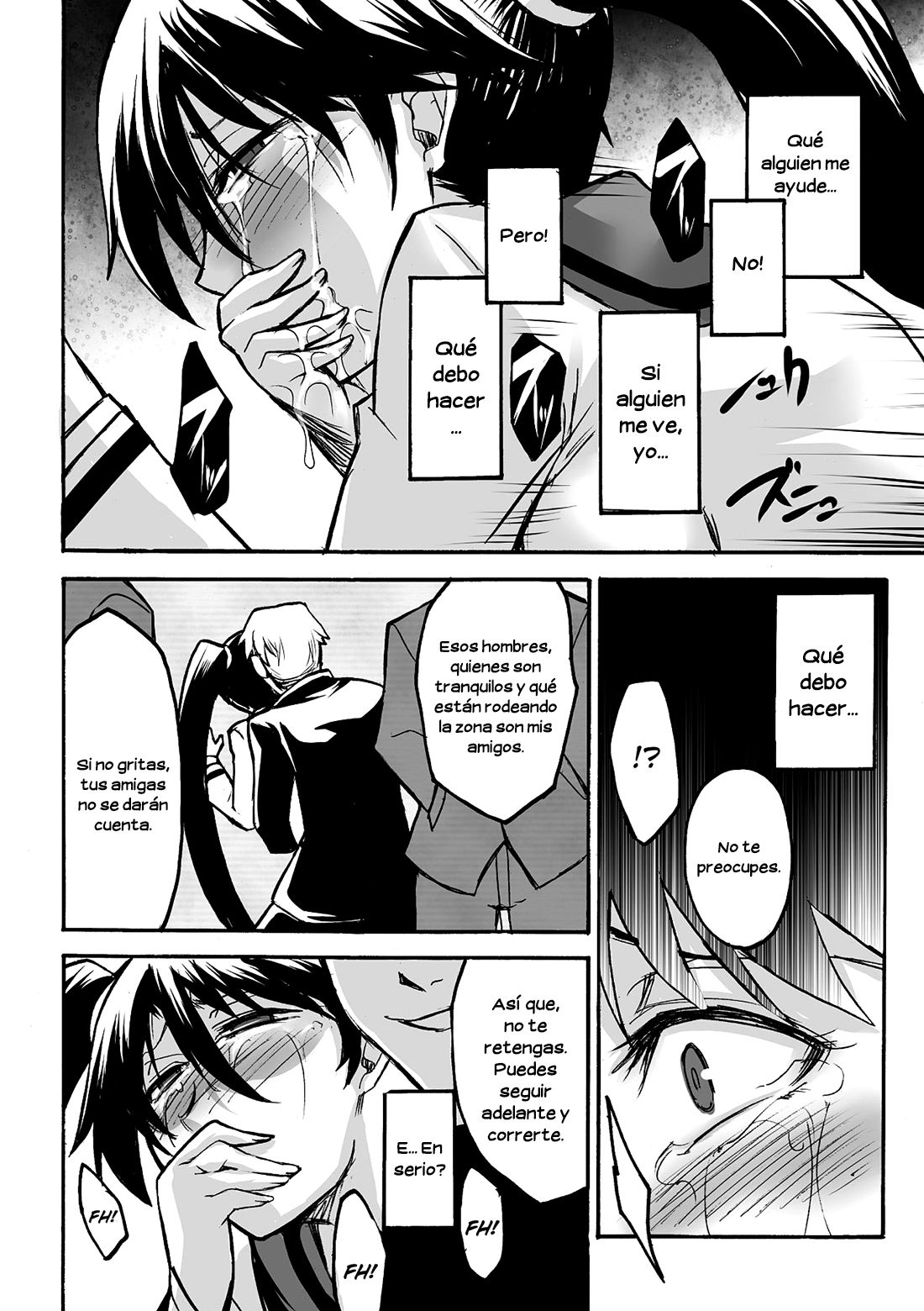 Enraku no Hako page 12 full
