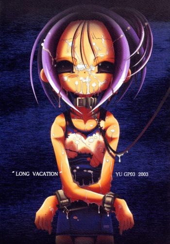(C65) [YU GP03 (Hiro)] LONG VACATION (Ojamajo Doremi) cover