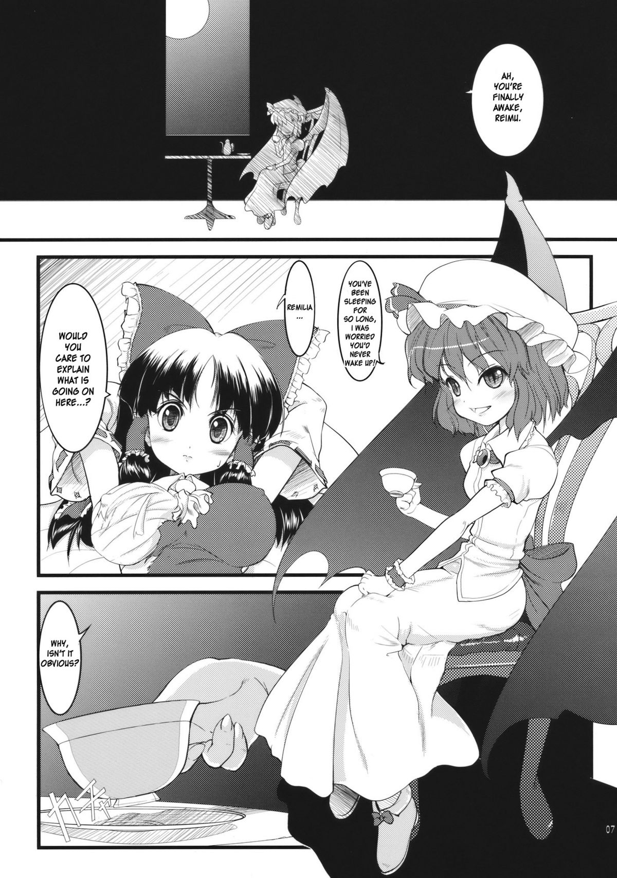 Kousen Engi page 6 full