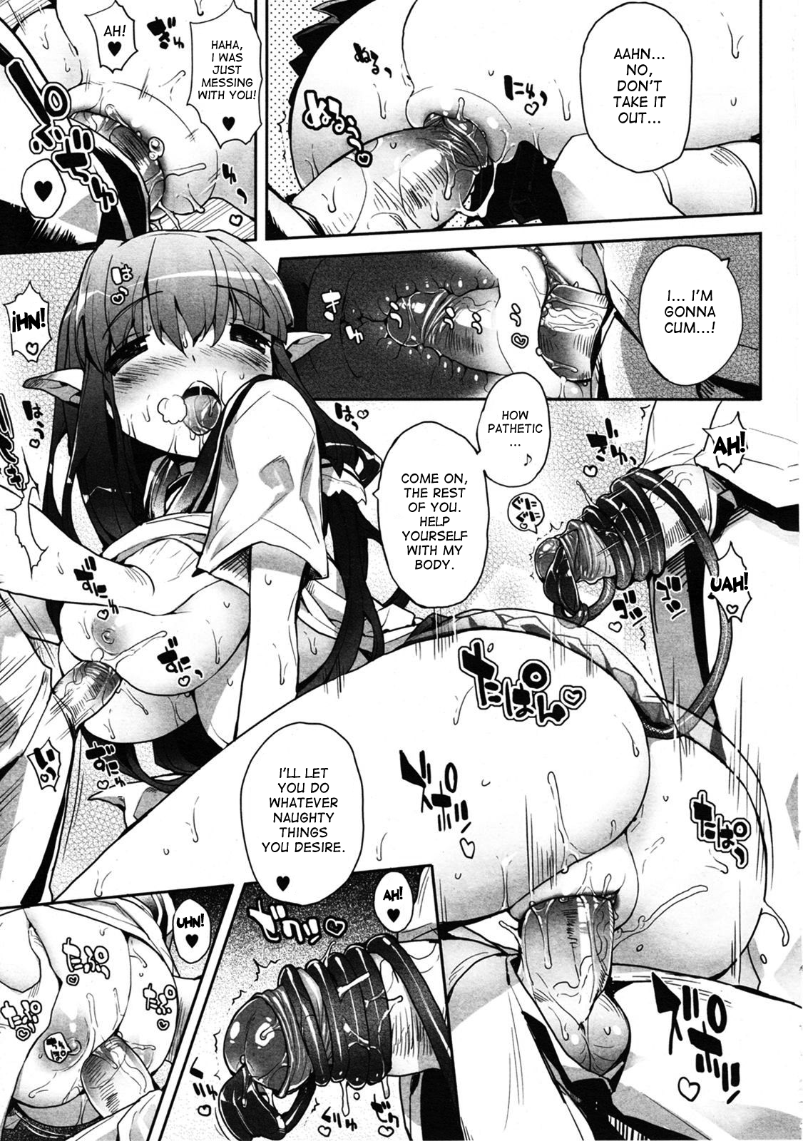 Sakuma-san Ero Akuma | Sakuma-san, The Lewd Demoness page 11 full