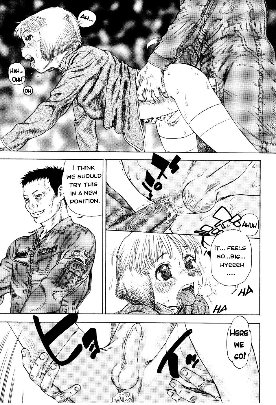 Shounen Squad page 11 full