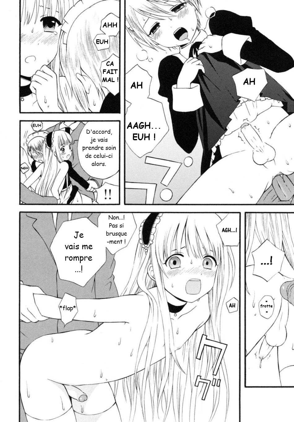Toraware no... | Une Princesse Captive page 10 full