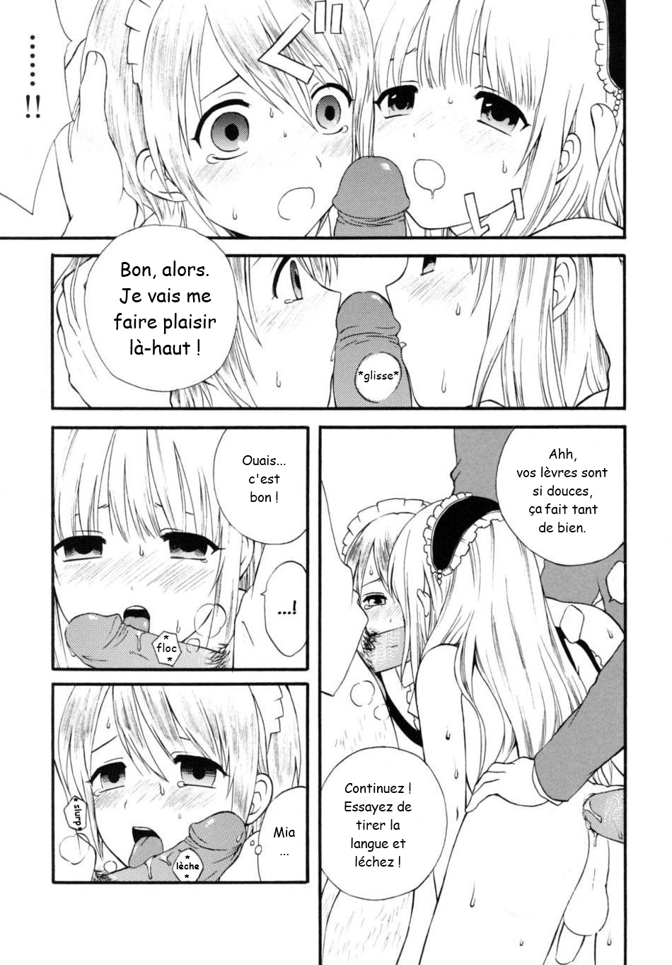 Toraware no... | Une Princesse Captive page 11 full