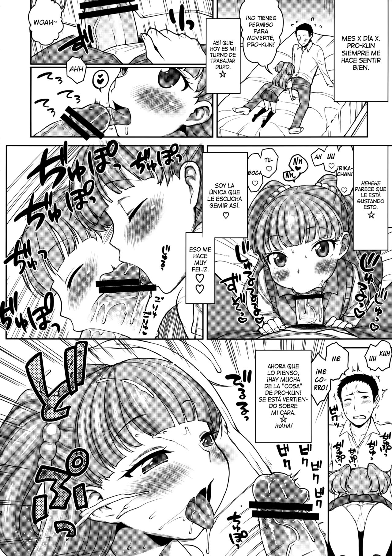 Rika-chan Kawaii page 11 full
