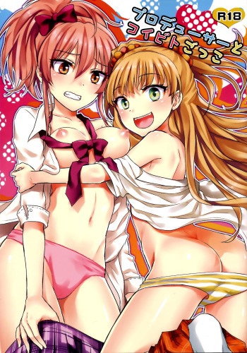 (C83) [Ningen Modoki (Random)] Producer to Koibito-gokko (THE IDOLM@STER CINDERELLA GIRLS) [Spanish] [Taidana F@nsub] cover