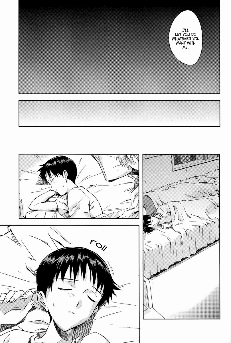 ONLY IF page 12 full