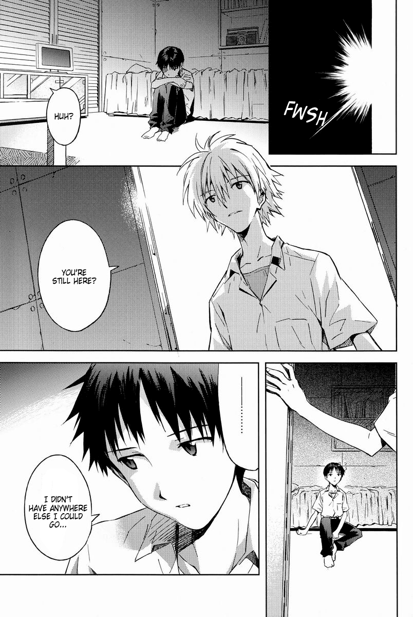 ONLY IF page 2 full