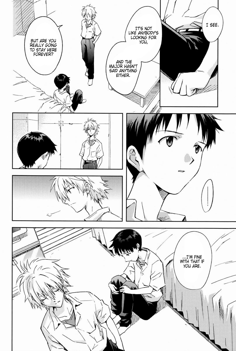 ONLY IF page 3 full