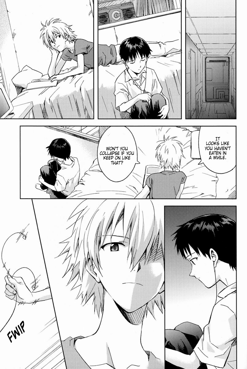 ONLY IF page 4 full