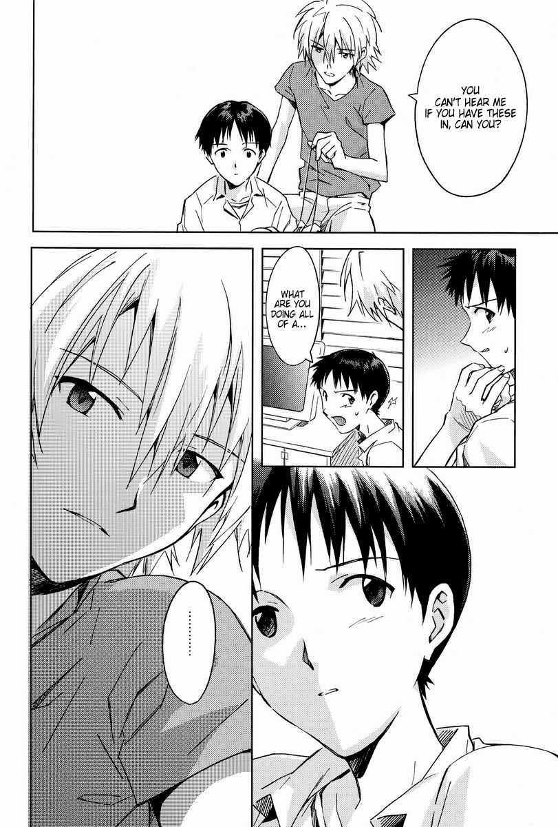 ONLY IF page 5 full