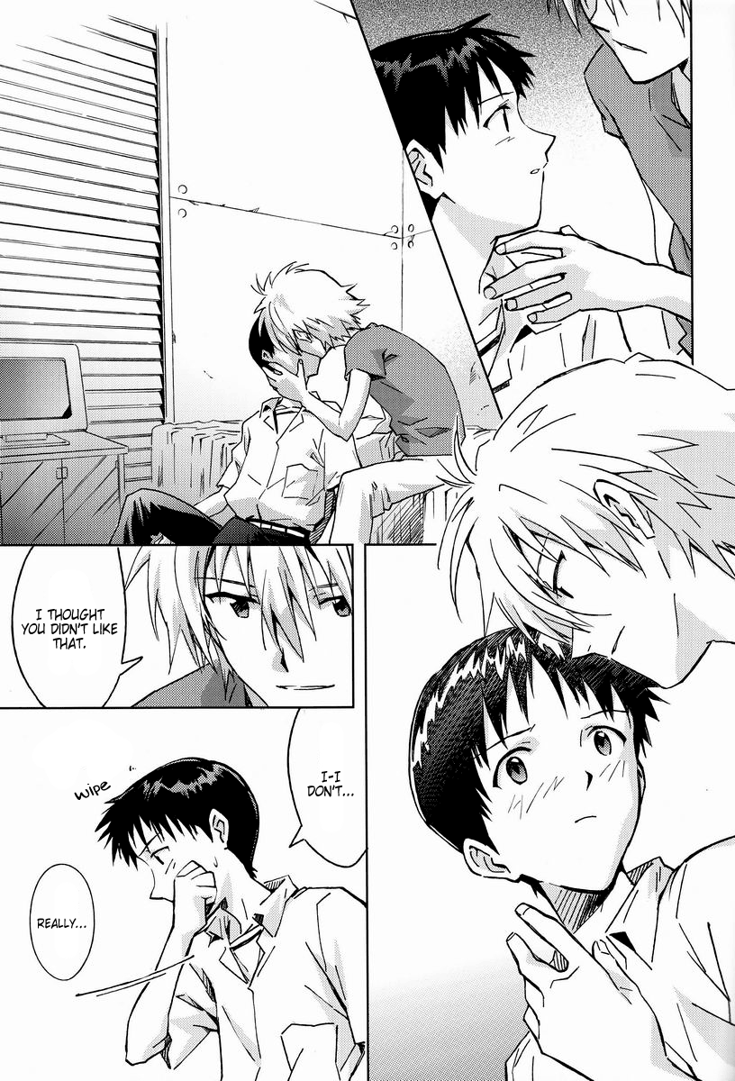 ONLY IF page 6 full