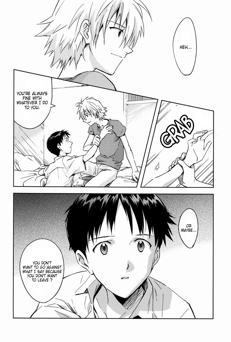 ONLY IF page 7 full