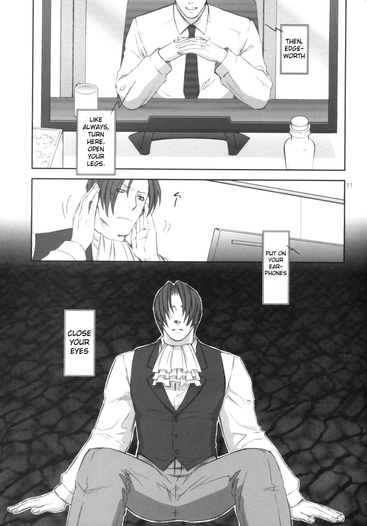 Nectar page 11 full