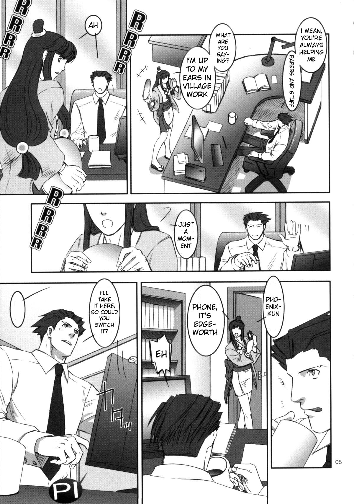 Nectar page 5 full