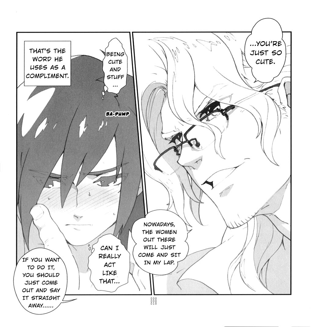Yojouhan Seikatsu. 2010 Harugou page 11 full
