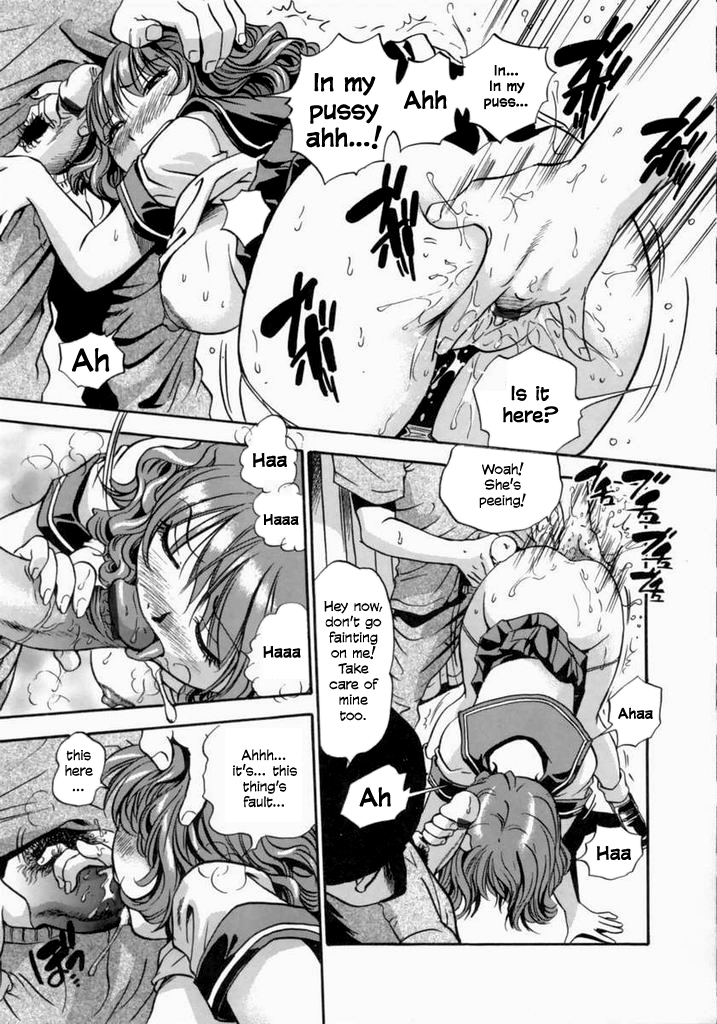 Otousan Gomennasai  Ch.10  =LWB= page 7 full