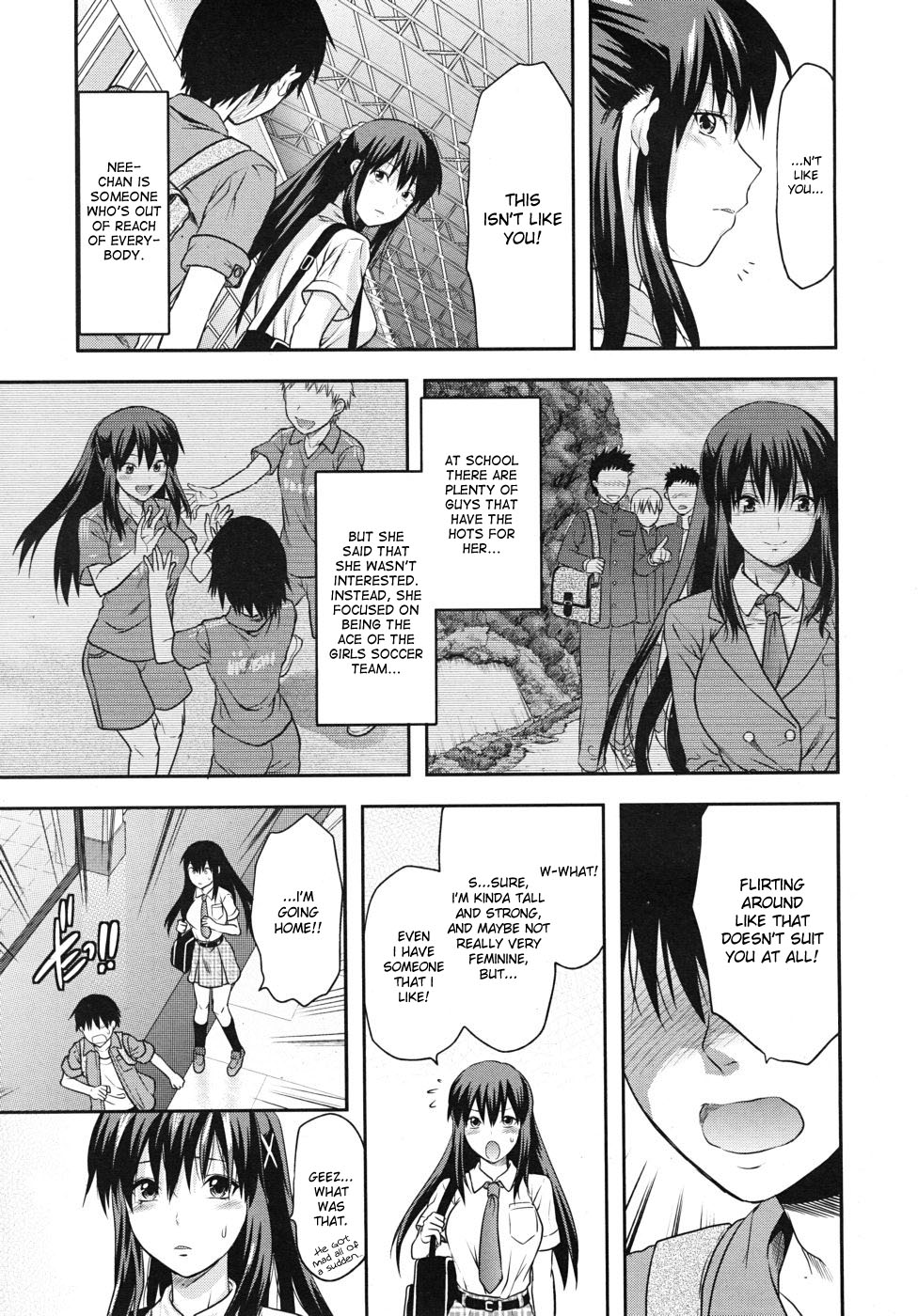 Sister Control | Elder Sister Control page 11 full