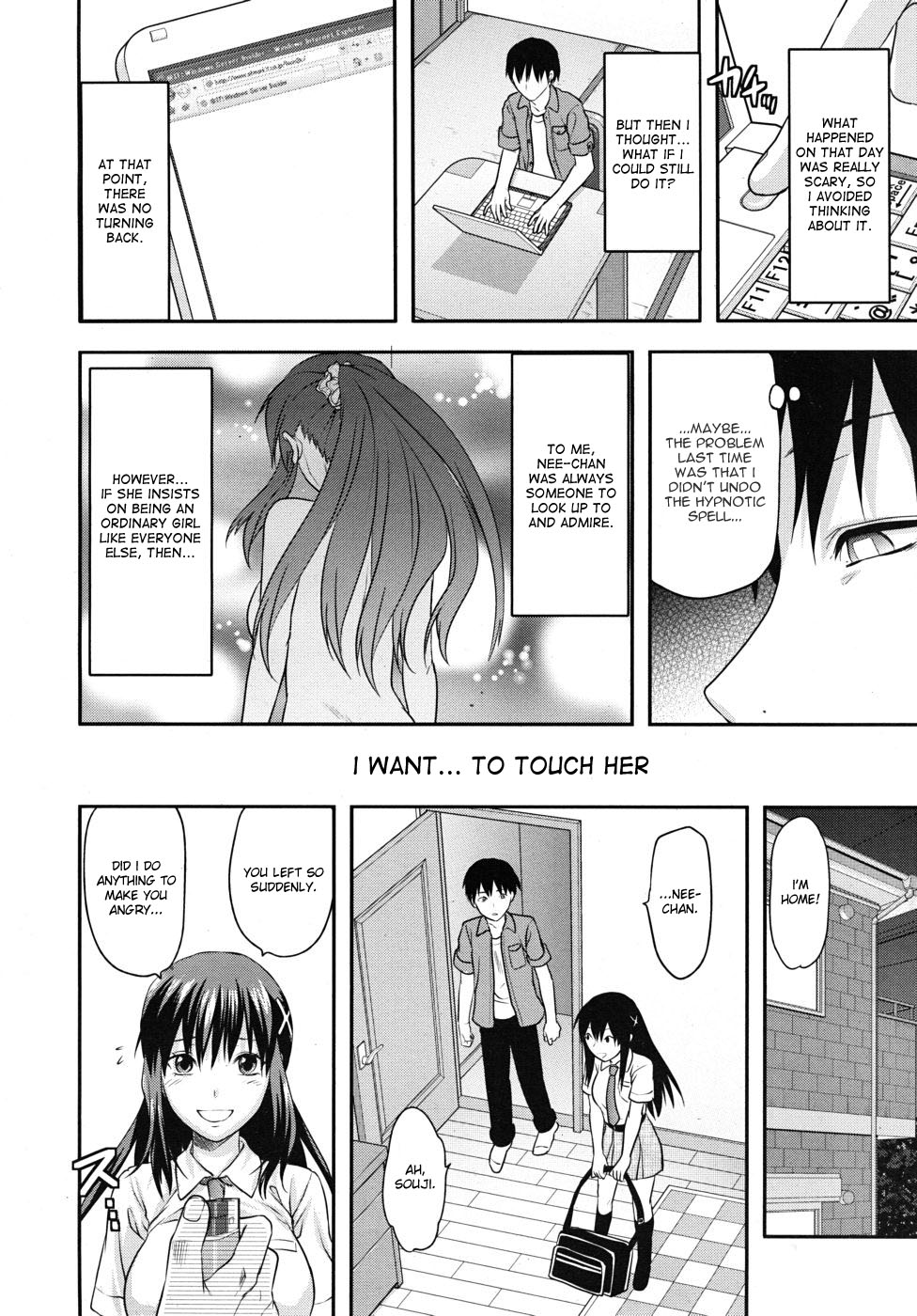 Sister Control | Elder Sister Control page 12 full